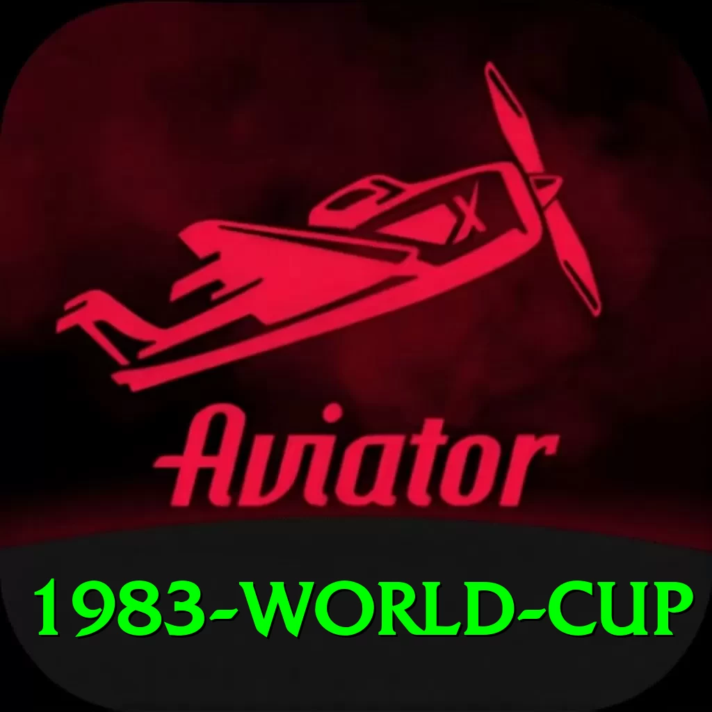 1983 world cup Pro - 2