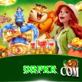 98PKR Plus Edition v2.0.9