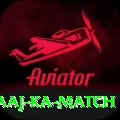 aaj ka match Premium v2.1.0