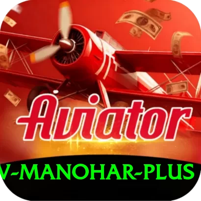 abhinav manohar Official v3.9.7 - 2