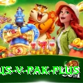 aus v pak - Pro Edition v4.6.4