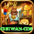 bird watching chitwan cos Pro v5.6.6
