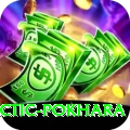 chiropractic pokhara Max Pro v1.1.3