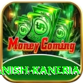 danish kaneria Ultimate Pro v3.1.4