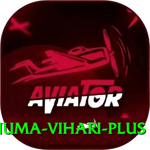 hanuma vihari Master APK v4.8.8 - 2