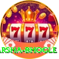 harsha bhogle Elite v5.5.9