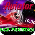 himalayan range pakistan Master Pro v4.2.3