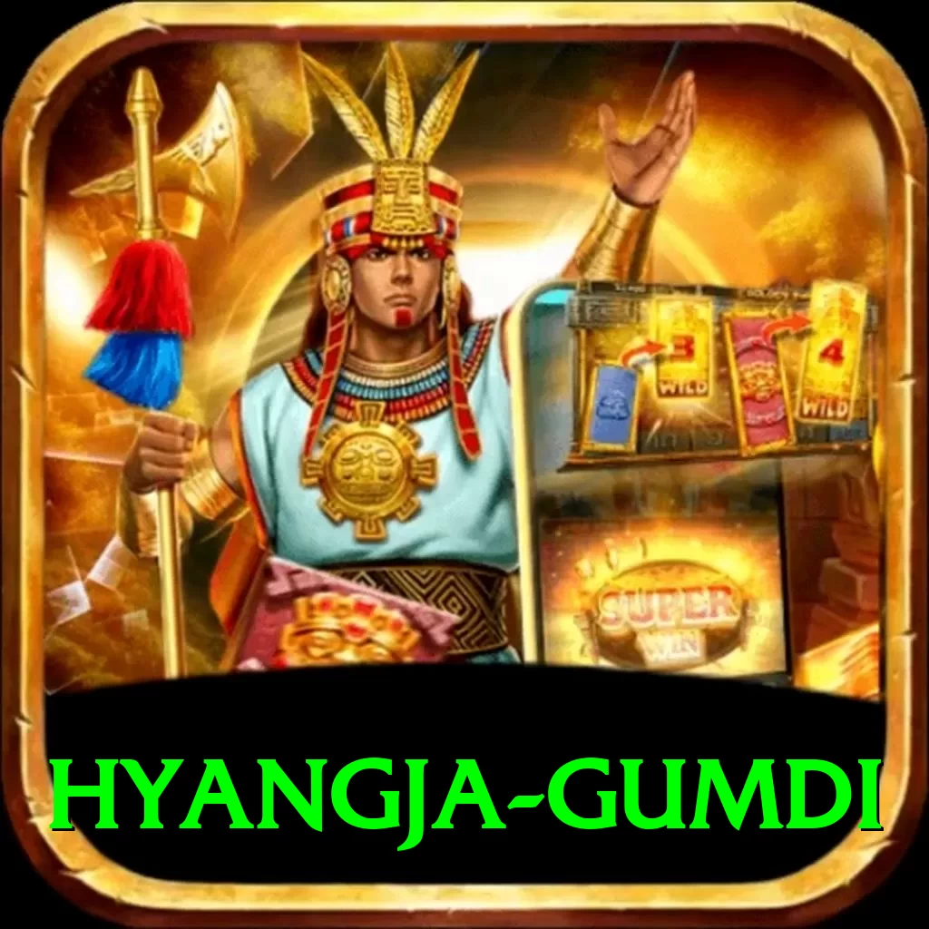 hyangja gumdi Premium Plus v3.4.5 - 2