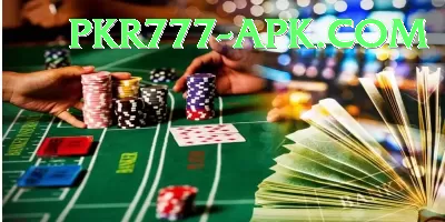 2018 asia cup - Gaming Extreme Screenshot 1 - 3