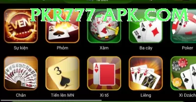 ashoka pillar niga liva Plus Pro v3.1.6 Screenshot 1 - 3