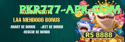 baji VIP PK v3.2.3 Screenshot 3 - 5