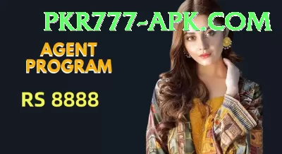 Basant Club Plus v5.1.2 Screenshot 2 - 4