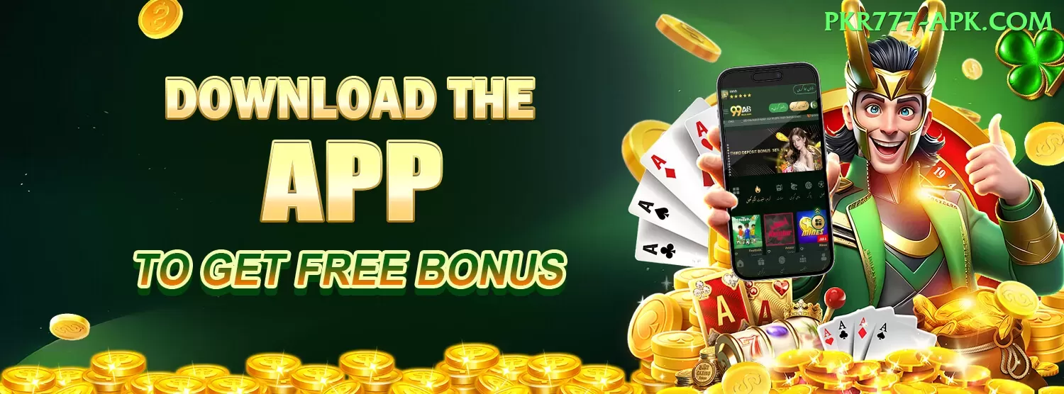 big win casino VIP Pro v4.5.5 Screenshot 1
