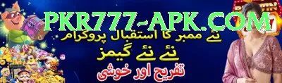 daulat 777 Apps (Tools & Injectors) Ultimate v5.4.0 Screenshot 4 - 6