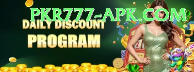 ind t20 Pro Rewards Screenshot 2 - 4