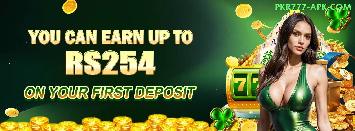 jackpot land Premium v5.2.0 Screenshot 1