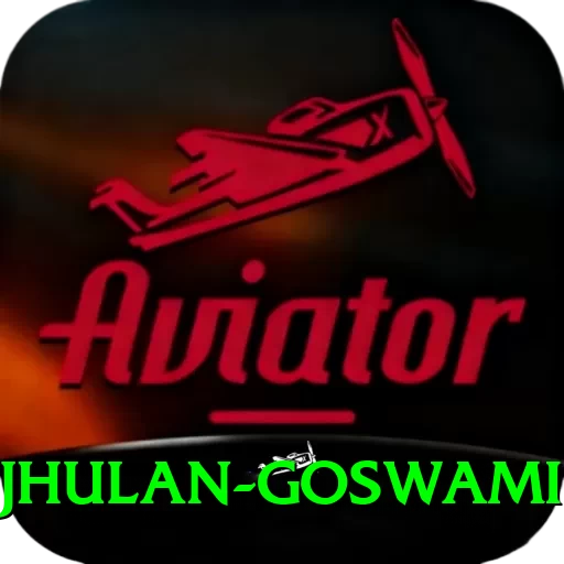 jhulan goswami Premium Edition v5.6.9 - 2