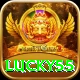 lucky55 Apps (Tools & Injectors) Pro vv4.9.3