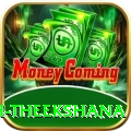 maheesh theekshana Premium Plus v1.1.6