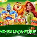 pak dhan Master v5.5.3