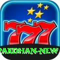 PakDhan Legend APK v3.4.4