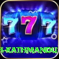 pashupatinath kathmandu Turbo Pro v3.1.6
