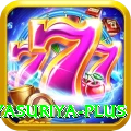 prabath jayasuriya Pakistan Mega v5.6.1