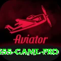 S55 Game APK Turbo v2.9.3