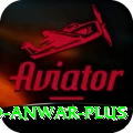 saeed anwar Plus APK v3.7.7