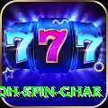 safed koh spin ghar Max v2.7.8