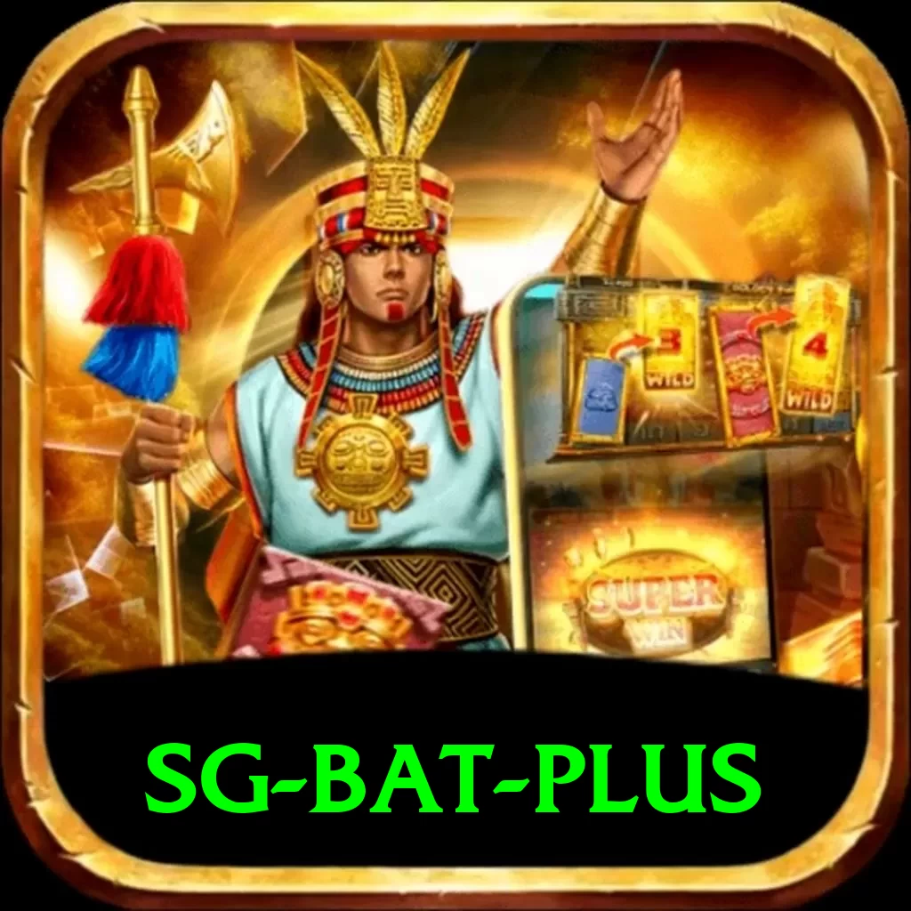 sg bat Super Rewards - 2
