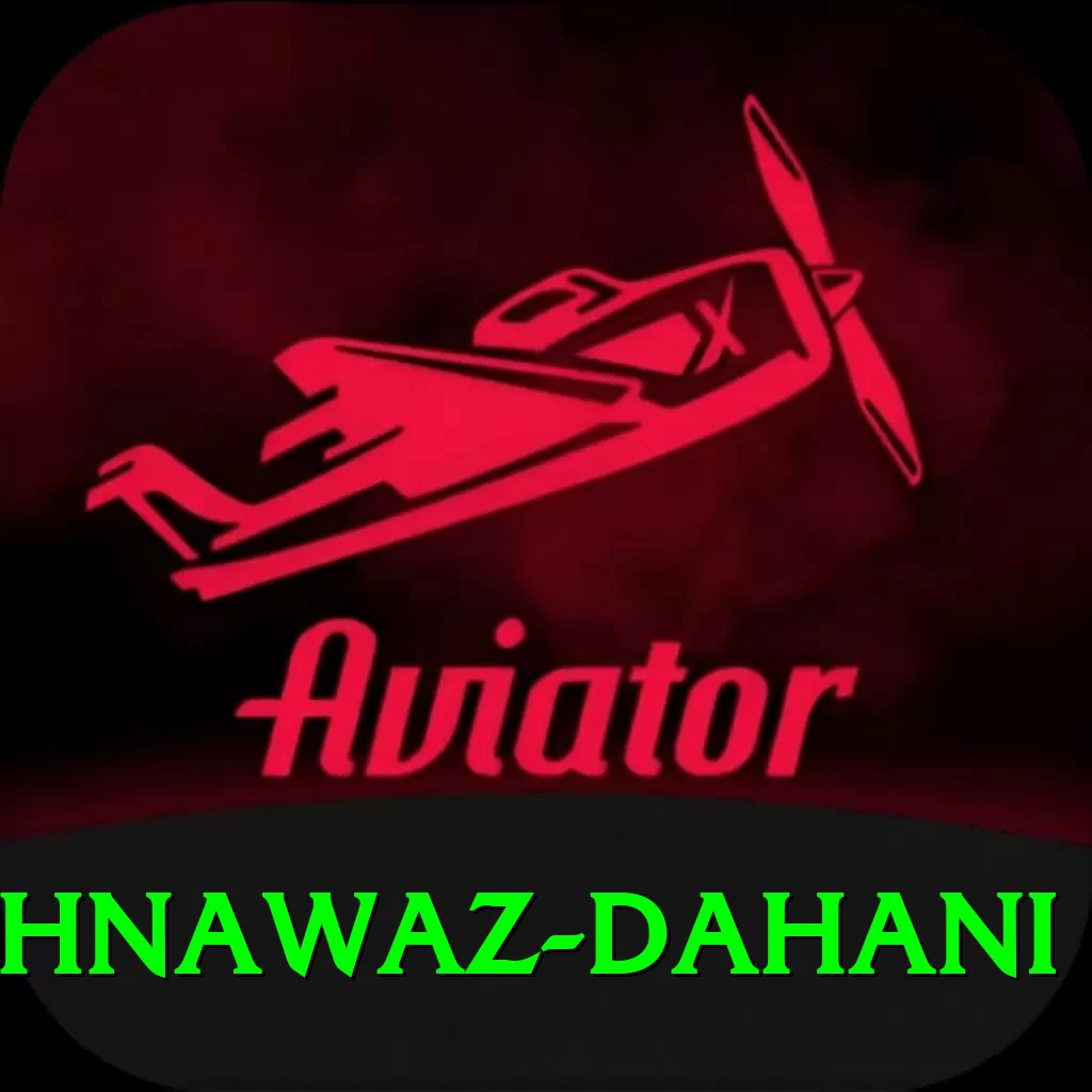 shahnawaz dahani Ultimate Pro v5.2.7 - 2