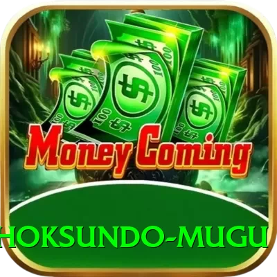 shey phoksundo mugu VIP Edition v5.0.3 - 2
